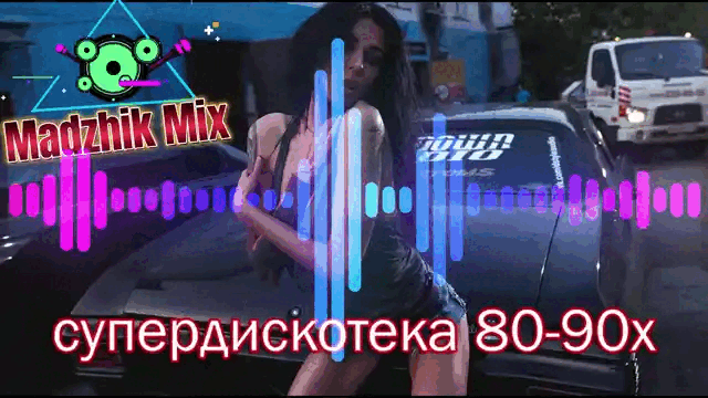Мой-Торрент